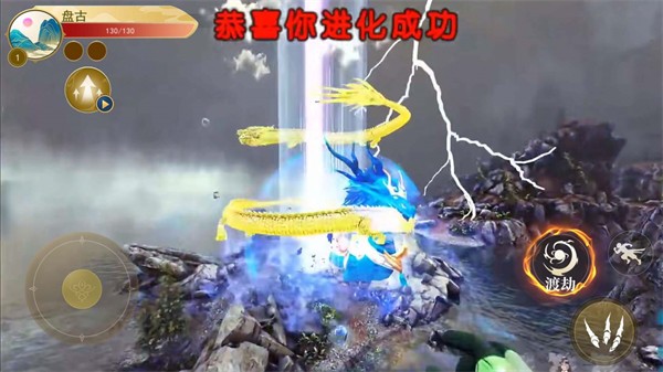 方舟山海吞噬  v1.0