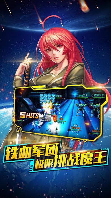 暗黑天堂 2024-06-25 15:08