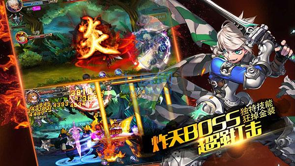 剑魂之刃破解版无限钻石版
