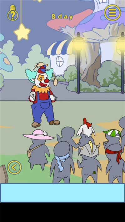 我是活雷锋小米版 我是活雷锋小米版