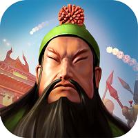超时空新三国官方版
