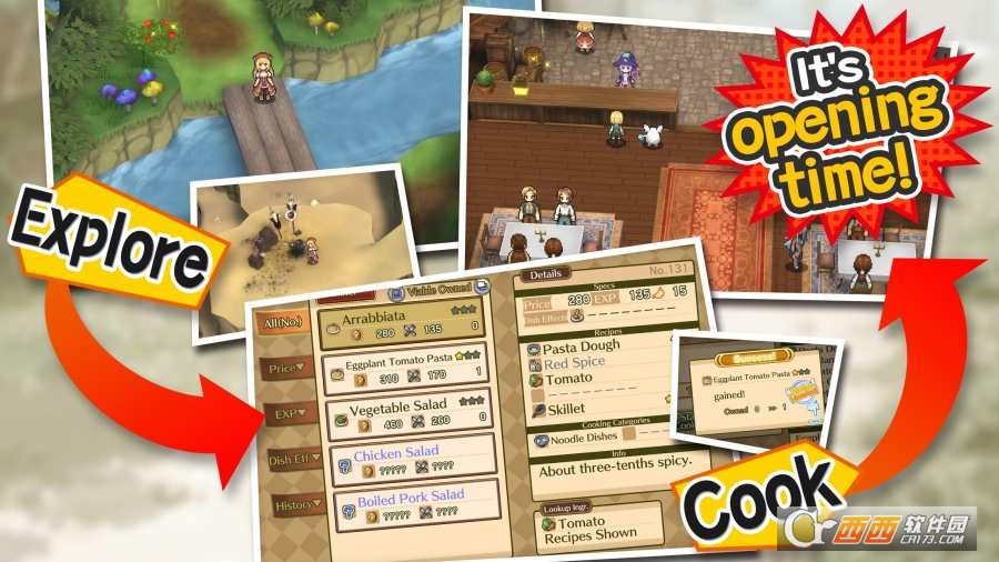 玛蕾尼亚国的冒险酒场 v1.1.1 安卓版