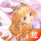 初音歌姬传说