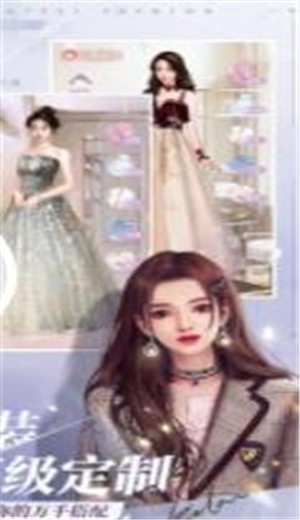 心动之恋物语 2024-06-25 15:08