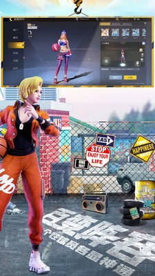 街篮2官网手游 2020-09-27 15:21