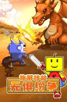 开拓神秘岛 v3.1.5