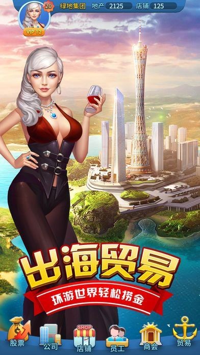 王牌猎场 2019-12-31 18:13