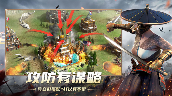 泰拉贝尔测试服  v2.22.0