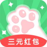 懒猫赚钱