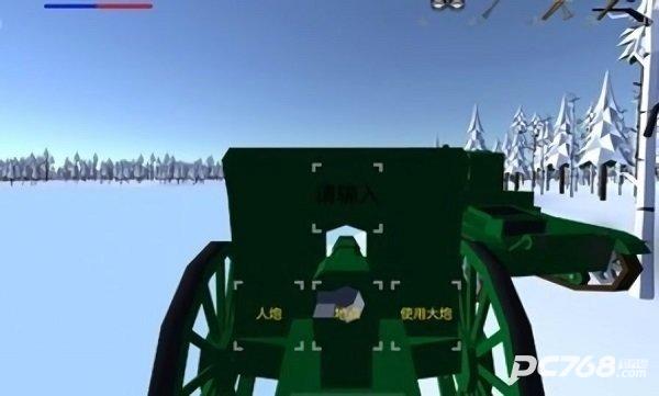 冬季战争汉化版