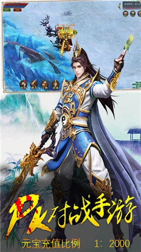 一世枭雄传奇 2020-01-14 17:53