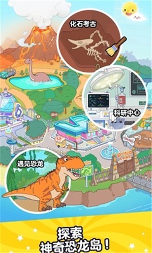 啊哈世界  v1.0.1