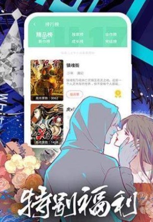 妮可动漫  v1.3.0