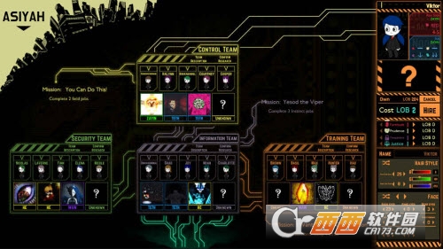 脑叶公司游戏 1.0安卓版