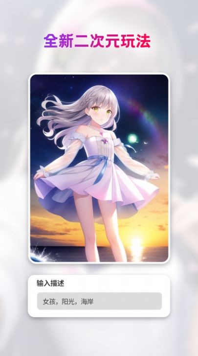 StyleArt  v1.1.0