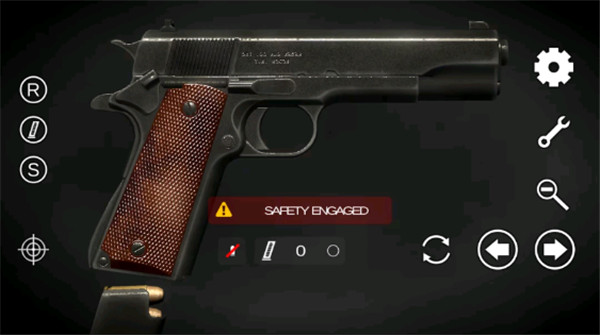 真实武器模拟器官方版 v1.1.2