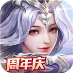 剑与契约无敌版