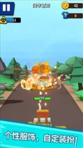 暴走火枪手单机版  v1.0.1