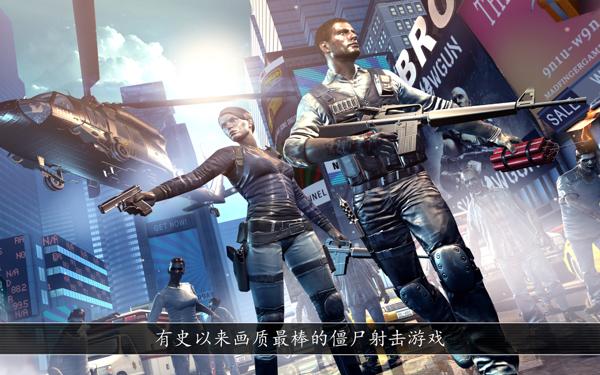 不死之身 版本:v0.4.0带数据包