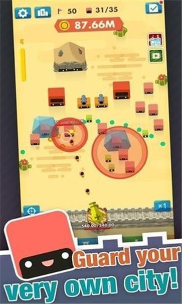 永恒的大炮  v1.4.11