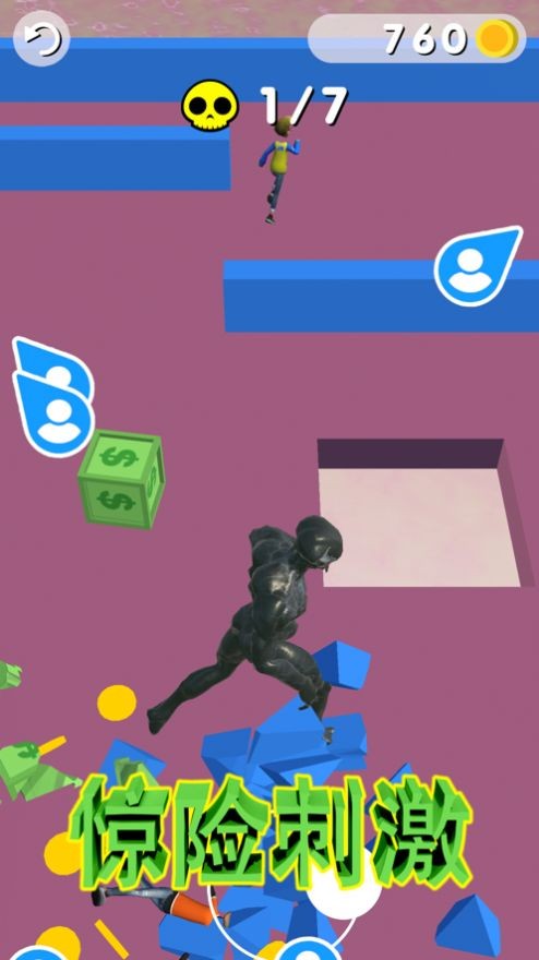 怪物怪物玩家对抗赛竞技  V 1.0