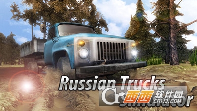 俄罗斯卡车爬坡3D手游 v1.0 安卓版