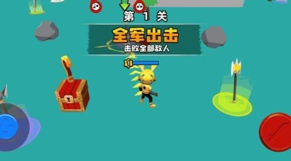 超级武器大师 v1.0