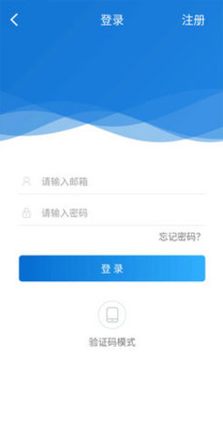 绿幕相机 v1.1.0.5