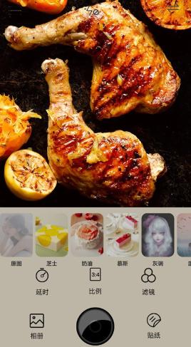 食物相机  v1.1