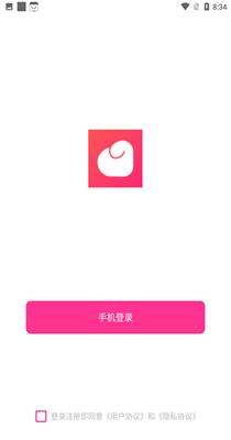 余生恋.png