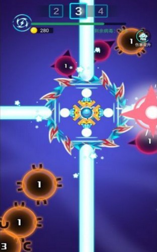 电音飞碟  v1.0.1