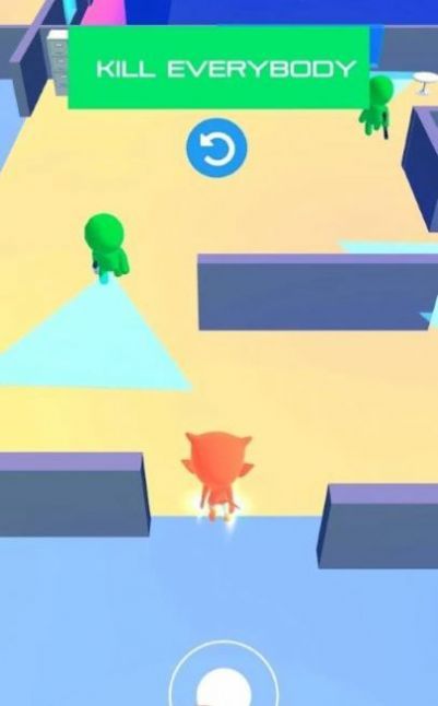 叛徒袭击游戏最新版(Traitor Attack)  v4.0.1