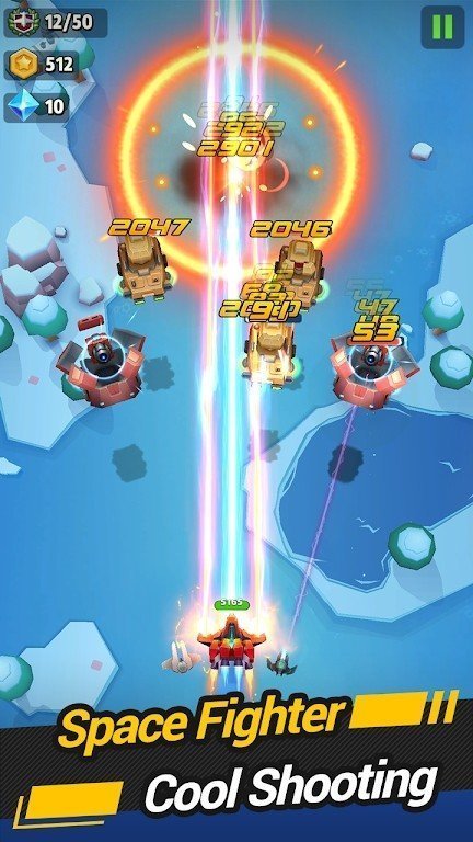 星空飞行猎杀 v1.6.7