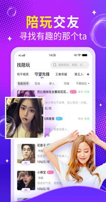 么么语音.png
