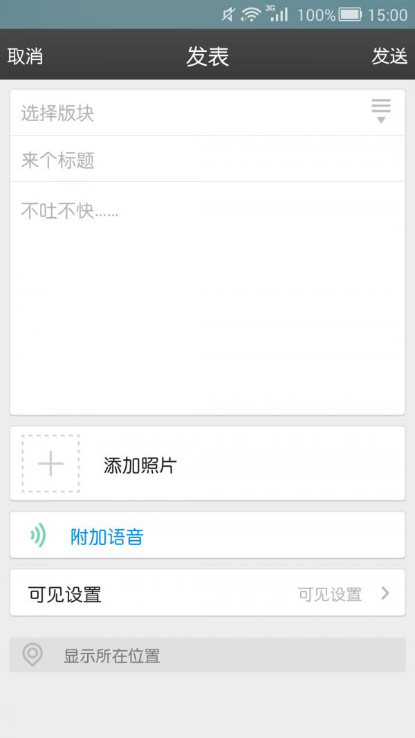 SENSIL 版本:v2.0.4