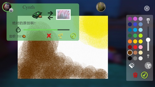 饥饿派画家中文版下载