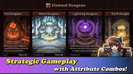 巫师冒险记截图2