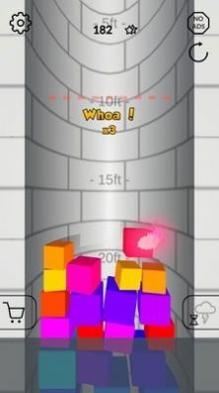 合成大方块 v1.2