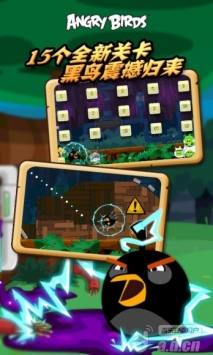 愤怒的小鸟中文版 Angry Birds v4.1.0 v2.5.5