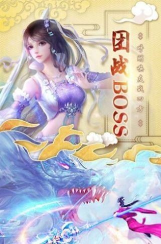逍遥造化录 2024-06-25 15:08