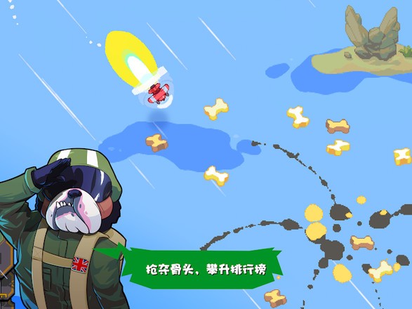 雷霆战狗 2020-07-19 16:52