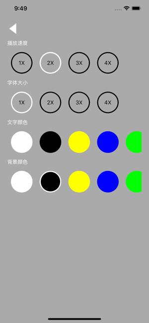 I豆弹幕机 2020-04-20 10:49