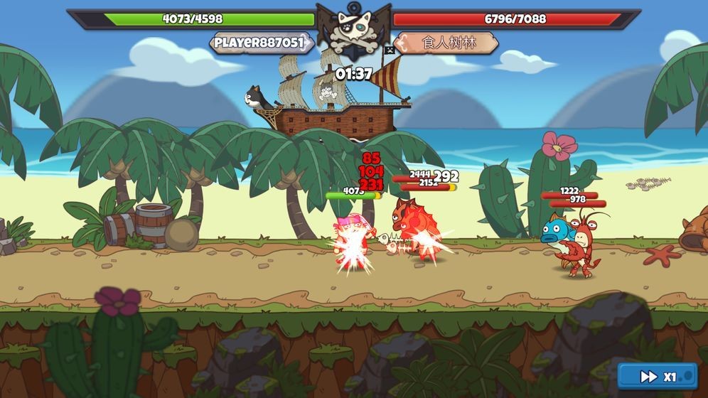 欢迎来到猫勒比 2019-07-05 19:30