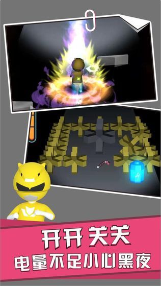 天天扔子弹免费金币免费钻石最新版图片1