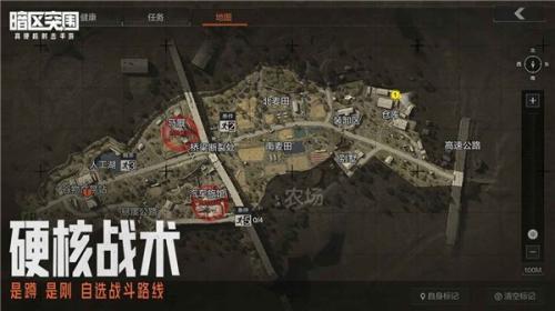 暗区突围单机版  v1.0.150.150