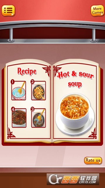 中华美食舌尖上的中国