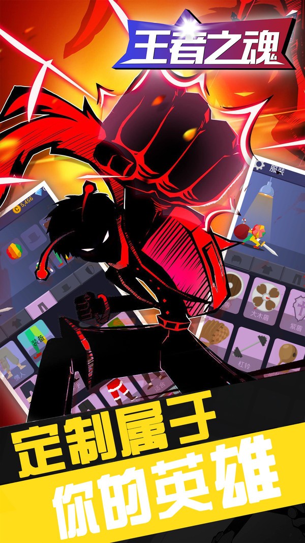 王者之魂 2020-01-22 11:57