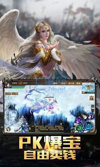 幻兽归来开服手游