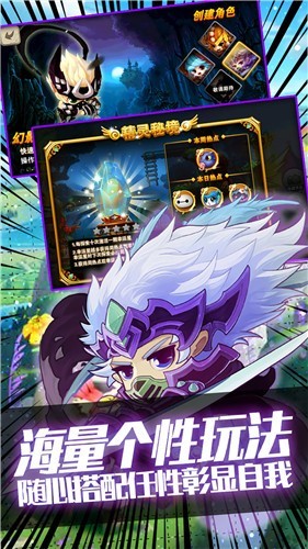 末日传说 2021-04-12 17:34