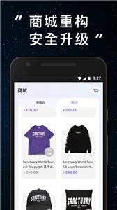 林俊杰JJ20  v4.4.1